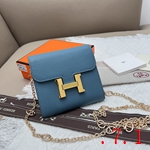 コピーエルメス財布